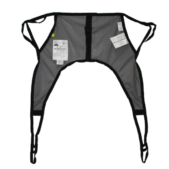 Hoyer Nylon Mesh Bath Lift Sling | Bathing Patient Lift Sling
