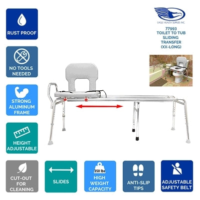 Eagle Health 77993 - XX Long Toilet to Tub Sliding Transfer Bench