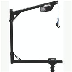 Harmar AL065 Universal Inside-Outside Lift