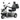 Afiscooter C 3-Wheel Mobility Scooter