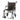 Feather Travel Chair – Ultra Lightweight 13 lb Folding Transport Wheelchair