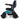 Ally Pro Smart Travel Power Chair