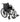 Karman LT-700 Series Lightweight Deluxe Wheelchair with Detachable Arms – 16", 18", or 20" Seat, 250 lb Capacity