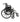Karman LT-700 Series Lightweight Deluxe Wheelchair with Detachable Arms – 16", 18", or 20" Seat, 250 lb Capacity