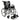 Karman S-2512 Ergo Flight Ultra Lightweight Wheelchair – Ergonomic S-Seat, 19 lb Travel Chair
