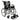 Karman S-2512 Ergo Flight Ultra Lightweight Wheelchair – Ergonomic S-Seat, 19 lb Travel Chair