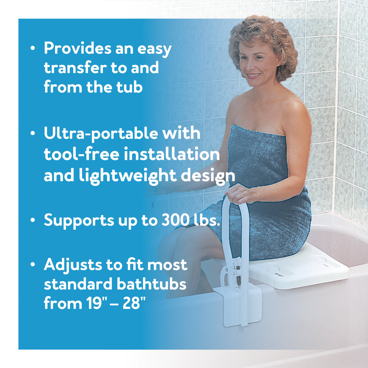 Carex Portable Bath Bench — Adjustable Width, 300 lb Capacity