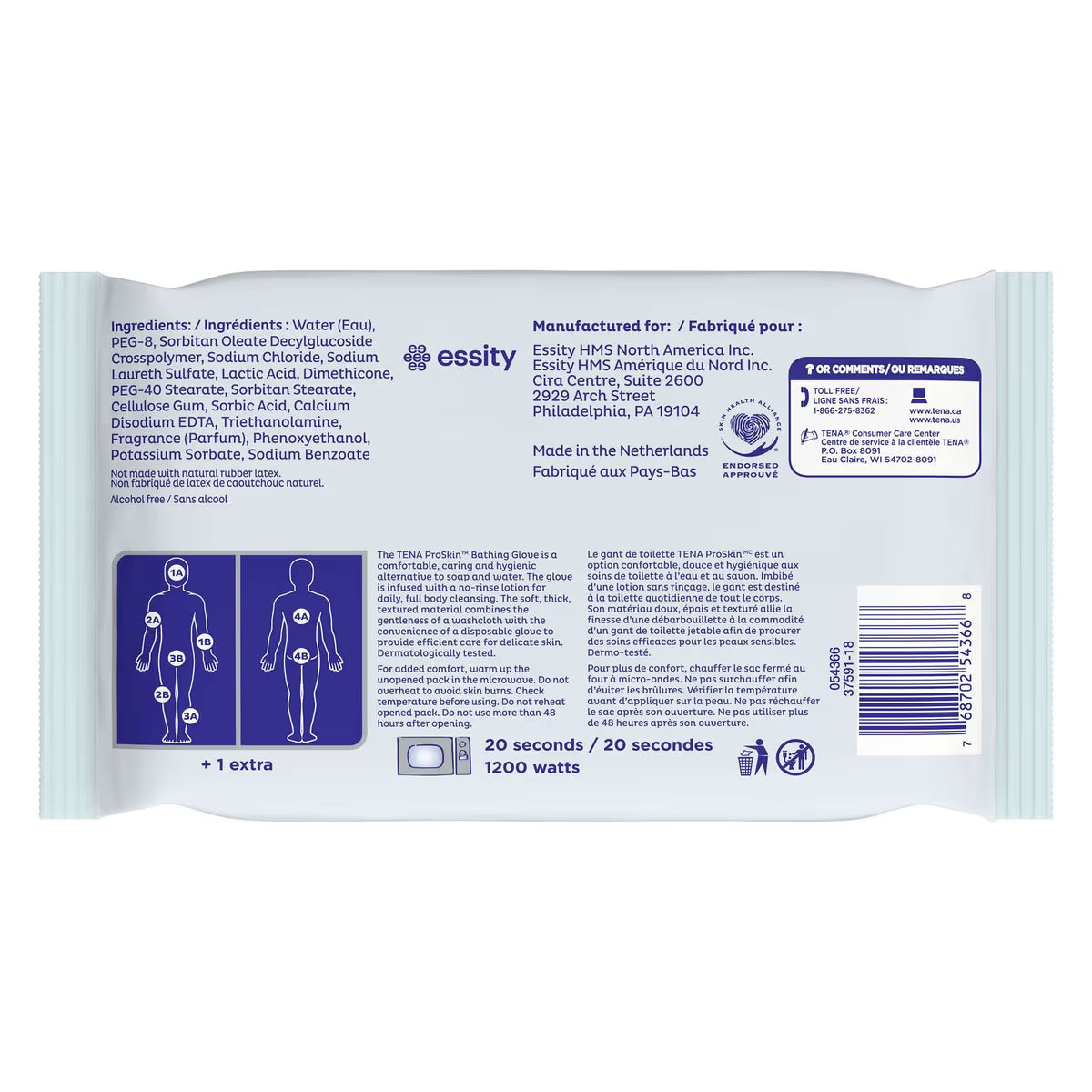 TENA ProSkin Bathing Gloves