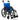 Lightweight Pediatric Wheelchair - Feather Chair for Kids - Medical Department Store